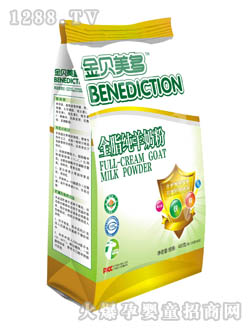 陕西金牛乳业有限公司
