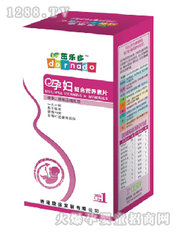 茁乐多孕妇复合营养素片