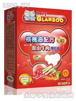 格兰宝小儿淮山牛肉颗粒面