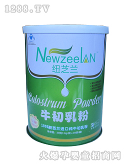 纽芝兰纯牛初乳粉30克