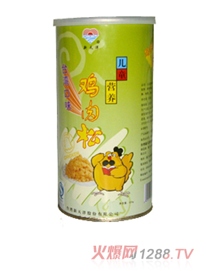 新天洋食品有限公司