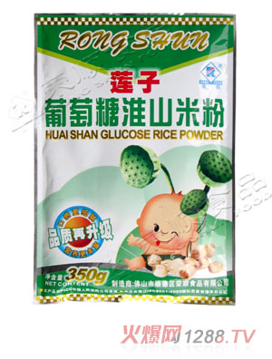 佛山市顺德区荣顺食品有限公司