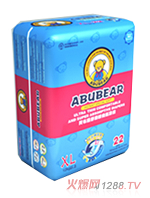阿布熊纸尿裤有限公司