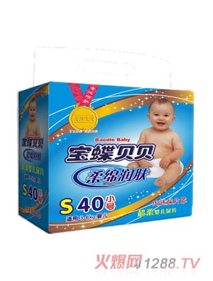 浙江锦芳卫生用品有限公司