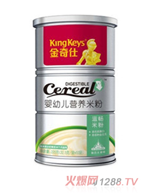 金奇仕滋畅米粉