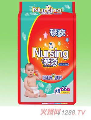 泉州市现代卫生用品有限公司