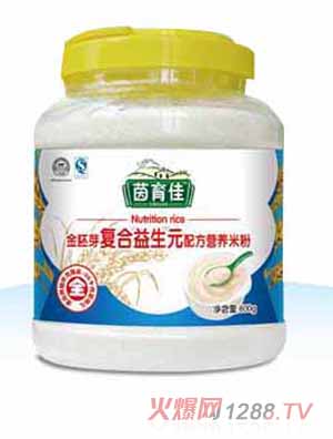 江西长荣实业有限公司