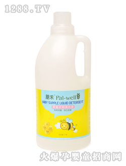 朋禾婴童衣物洗衣液
