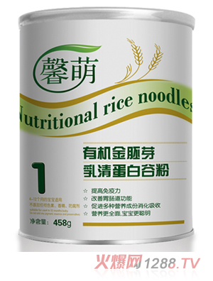 南昌儿童营养食品有限公司馨萌事业部