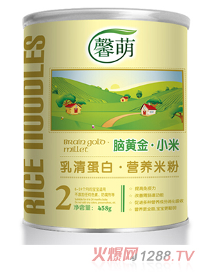 馨萌乳清蛋白营养米粉2段