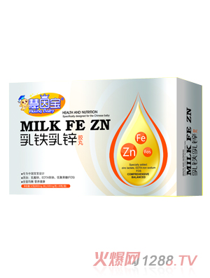 江西铭瑞食品有限公司