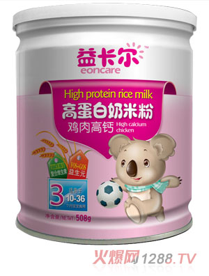 汕头市康园食品有限公司