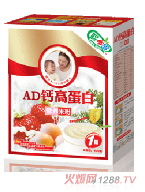 江西友生缘保健品有限公司