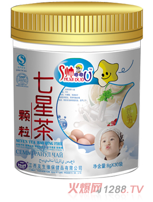 帅嘟嘟七星茶颗粒