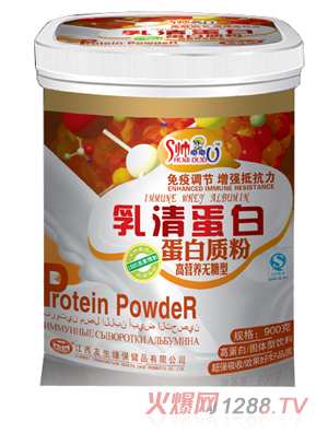 帅嘟嘟乳清蛋白蛋白质粉高营养无糖型