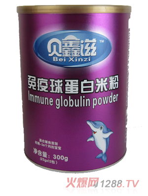 贝鑫滋免疫球蛋白米粉