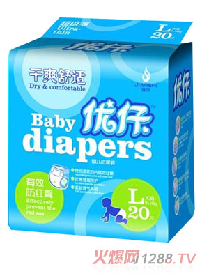 湖南健氏生活用品有限公司