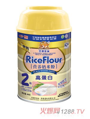 双捷金雀金装高蛋白米粉