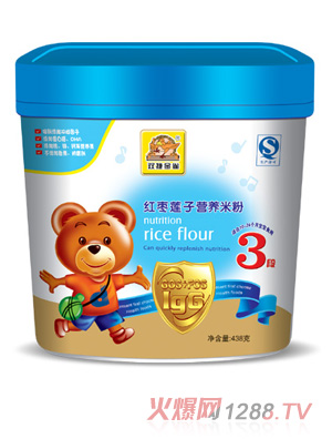 双捷金雀红枣莲子3段营养米粉