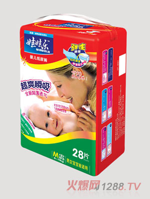 湖南花香实业有限公司
