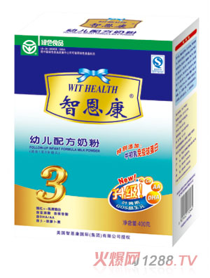 智恩康幼儿配方奶粉盒