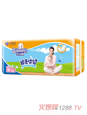 福建舒而美卫生用品有限公司