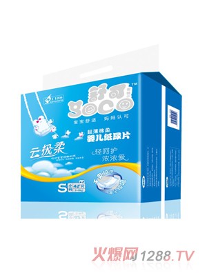 长沙创博卫生用品销售有限公司