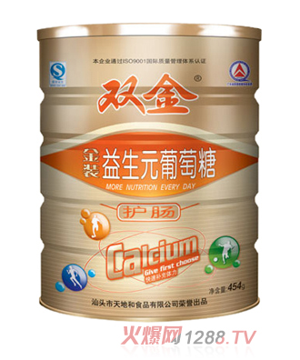 汕头市天地和食品有限公司