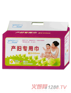 帮你产妇专用巾20+2片装
