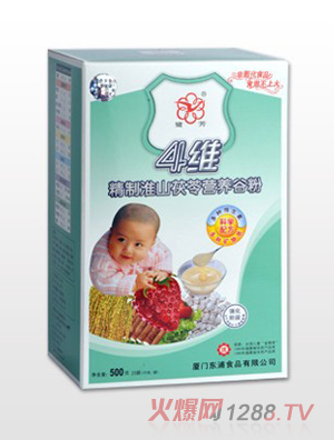精制淮山茯苓营养谷粉