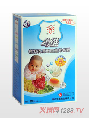 精制乳清蛋白营养谷粉