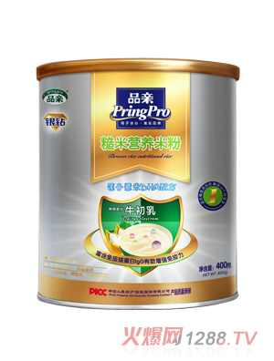 湖南省南山生物科技有限公司