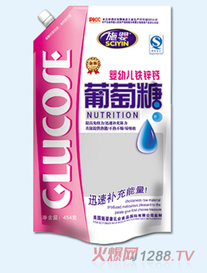 汕头市一家亲食品实业有限公司