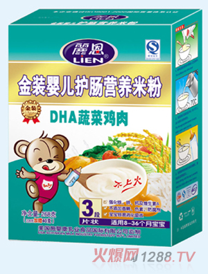 丽恩DHA蔬菜鸡肉护肠营养米粉