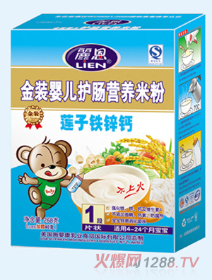 丽恩莲子铁锌钙护肠营养米粉