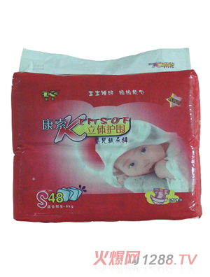 康索纸尿裤S48