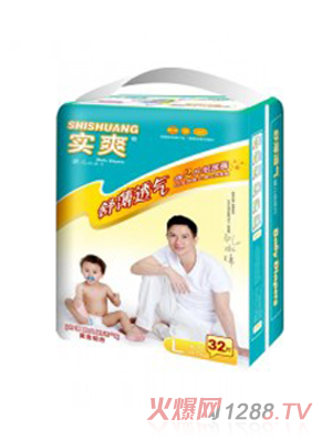 福建天乐卫生用品有限公司