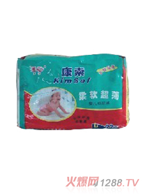 佛山市南海康索卫生用品有限公司