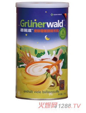 德瑞滋麦糁香蕉晚餐米粉
