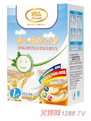 司味婴儿营养米粉