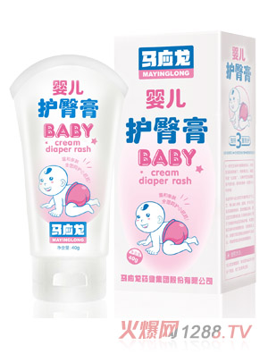 马应龙药业集团股份有限公司
