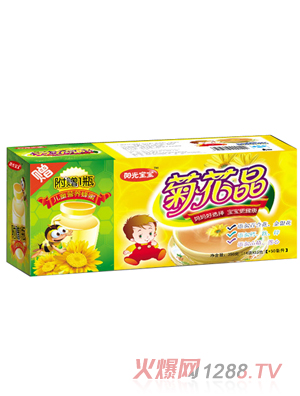 西安优乐贝孕婴用品有限公司