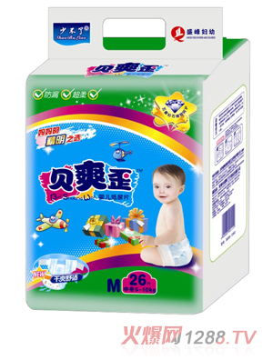 泉州盛峰卫生用品有限公司