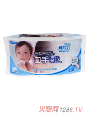 深圳市维尼健康用品有限公司