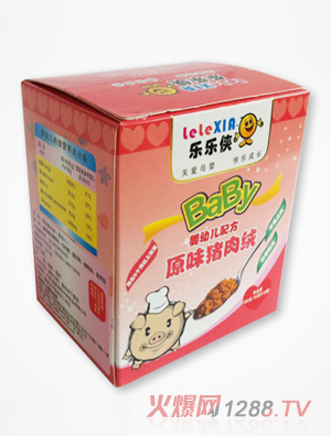温州优爱贸易有限公司