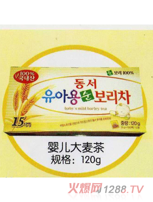 韩国婴儿大麦茶