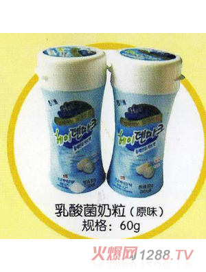 韩国乳酸菌奶粒（原味）