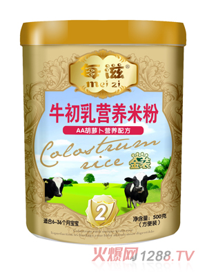 江西南昌每滋生物科技有限公司