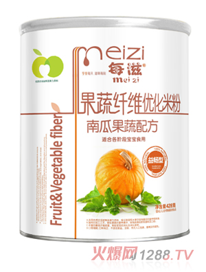 每滋南瓜果蔬营养米粉