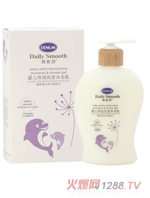 德敏舒婴儿特润洗发沐浴乳300ml